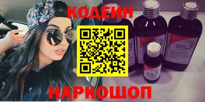 PSILOCYBIN Моздок