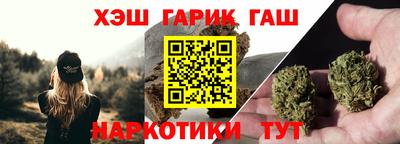 PSILOCYBIN Моздок