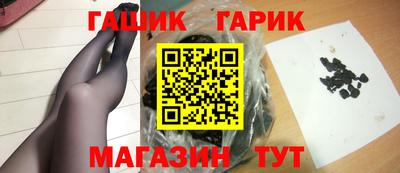 кокаин премиум Можайск