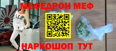 марки lsd Можга