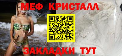 apvp Старая Купавна