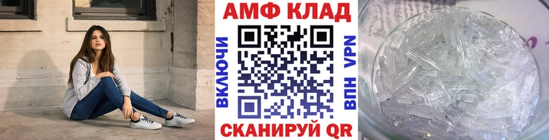 цена наркотик Среднеуральск Первитин винт