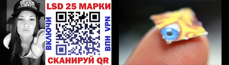 Марки NBOMe 1,5мг  дарнет шоп  Среднеуральск 