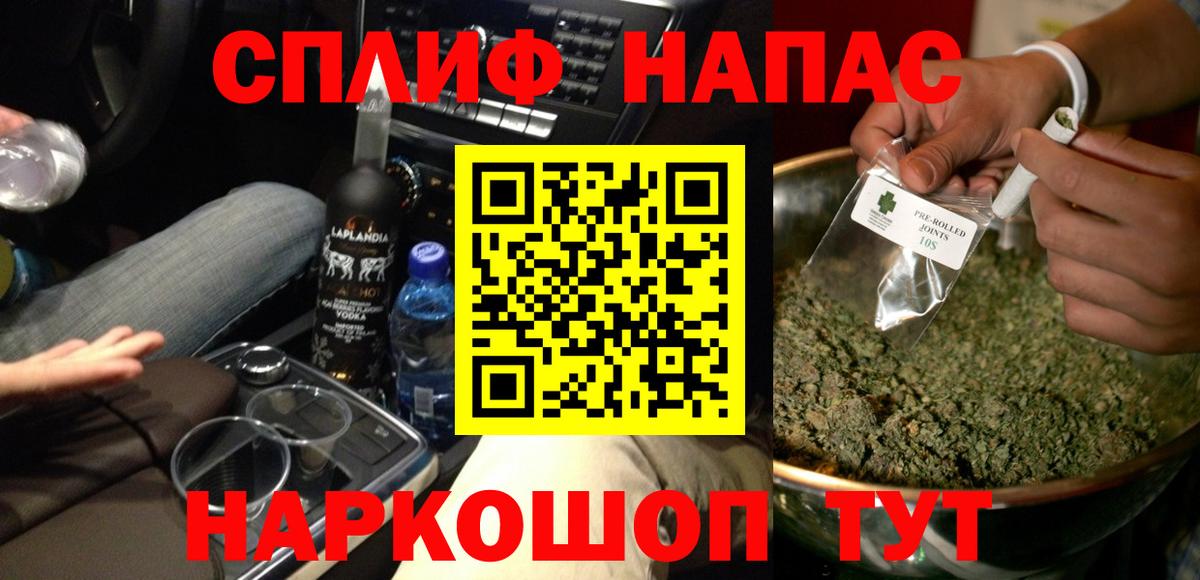 Шишки марихуана White Widow  МАРИХУАНА тримм  Среднеуральск  Вход с VPN 